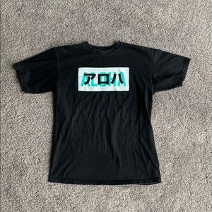 Men’s Illest t shirt